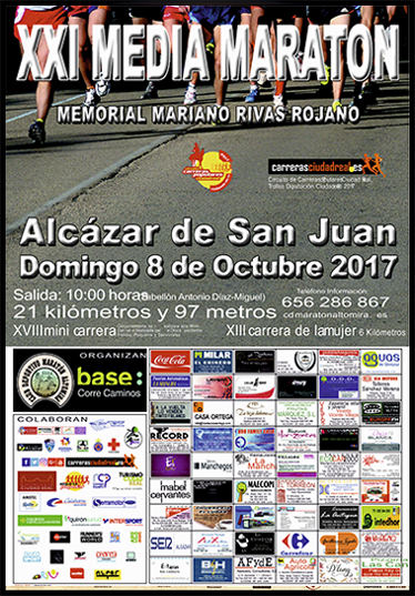 media-alcazar-1.png