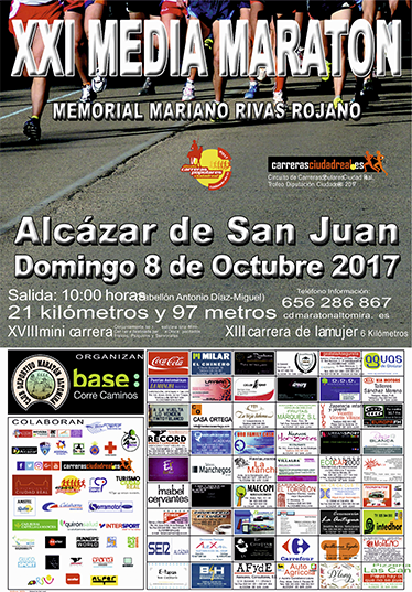 media-alcazar.png