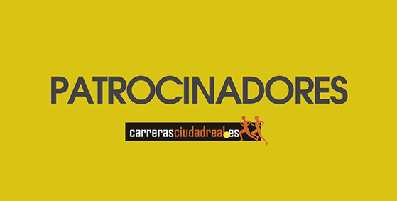 patros-carreras.png