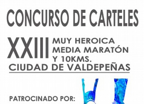 carteles_valdepenas_modified.jpg