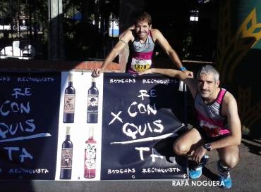 Hoy conocemos a… Rafael Noguera Castellanos