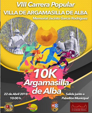 Previo Carrera Popular de Argamasilla de Alba