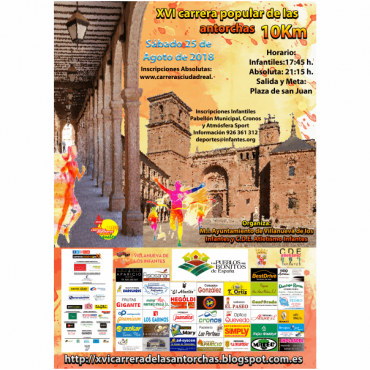 Previo XVI Carrera Popular de las Antorchas 2018