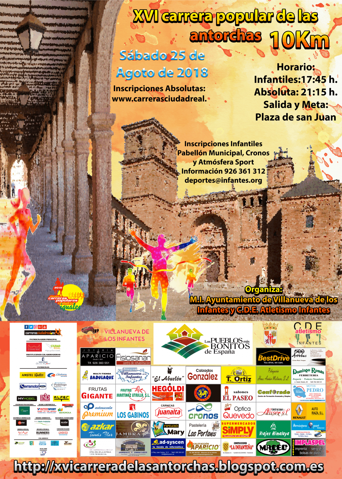 Infantes-Cartel.png