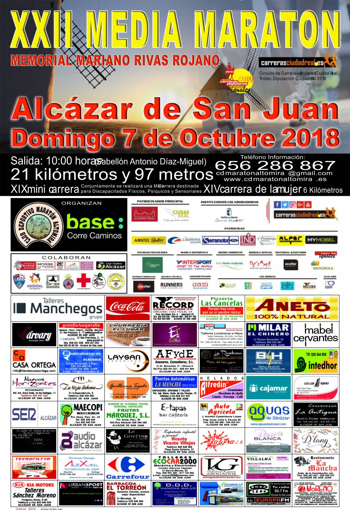 Alcazar-Cartel.jpg