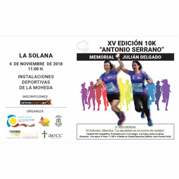 Previa 10K Antonio Serrano de La Solana