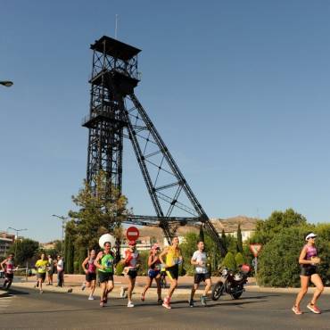 Listado de inscritos a la Media Maratón Ciudad de Puertollano 2018