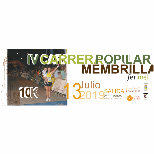membrilla-cartel-pequeño-2019.png