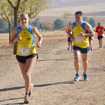 Listado de inscritos a la Media Maratón Rural de Miguelturra 2018