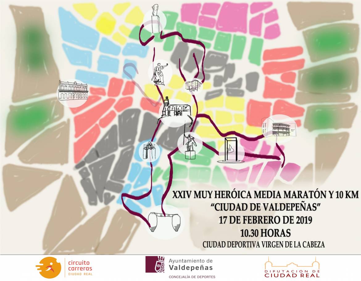 Valdepeñas-Cartel-2019.jpg