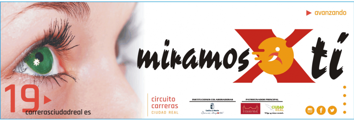 ESPACIO-MUJER_IGUALES_Miramos-X-ti-1.png