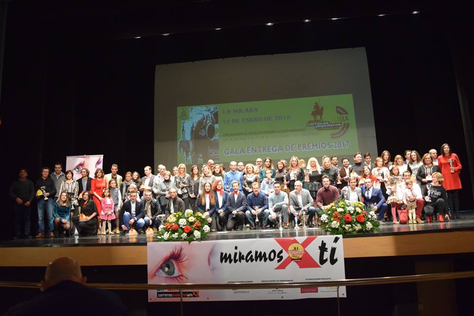Foto-Gala-2017.jpg