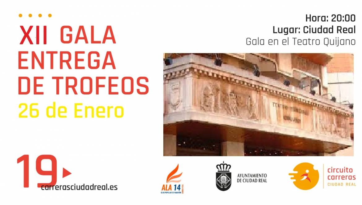 Imagen-previo-14_01_2019.jpg