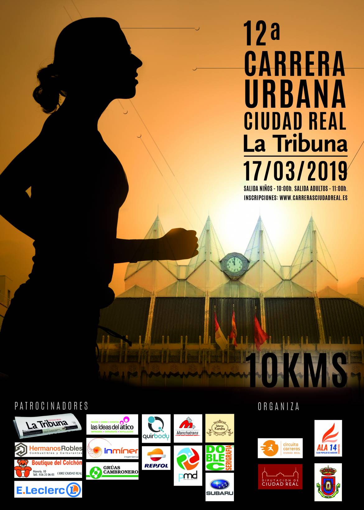 Ciudad-Real-Cartel-2019.jpg