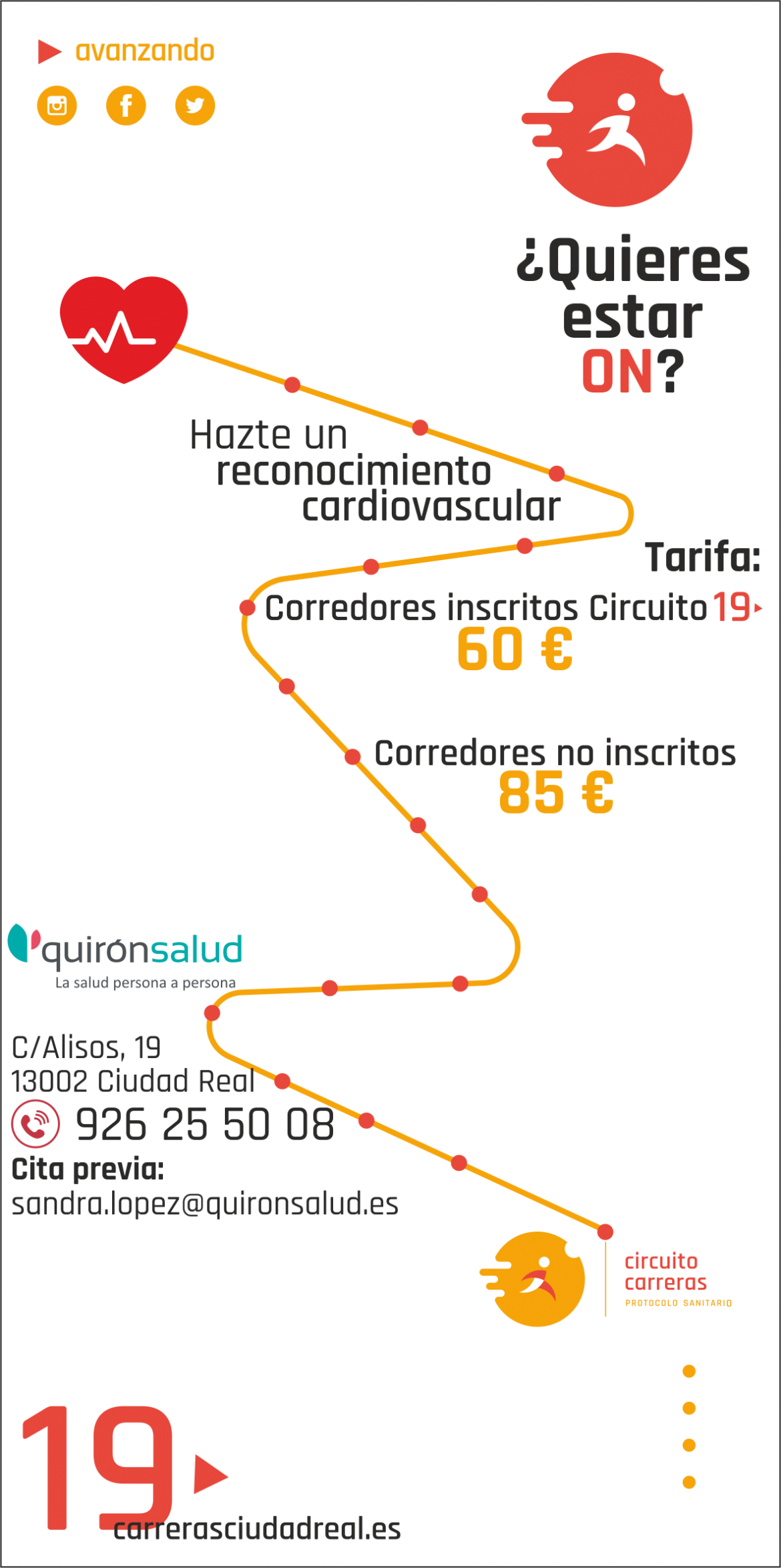RECONOCIMIENTO-CARDIOVASCULAR.png