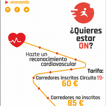 Reconocimientos Cardiovasculares