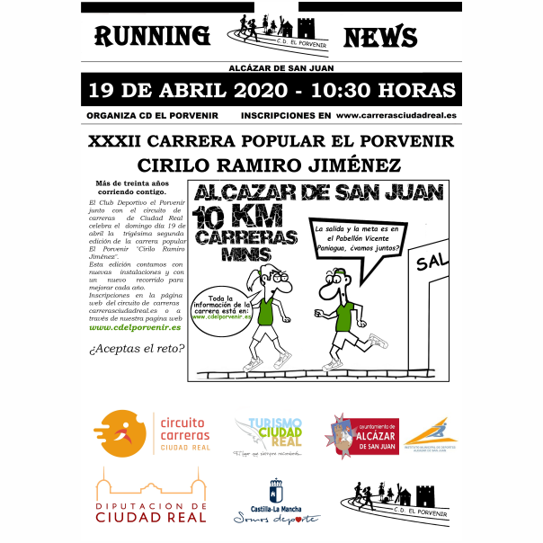 porvenir-pequeño-2020.png