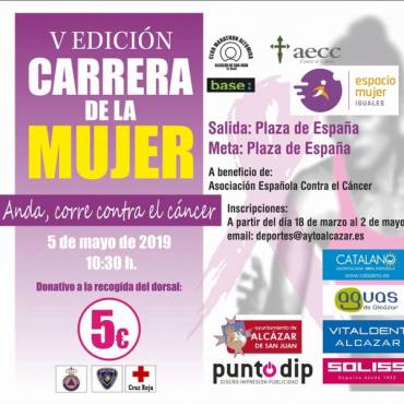 Carrera de la Mujer en Alcázar de San Juan