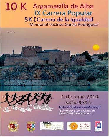 Unos 750 atletas llenarán las calles de Argamasilla de Alba