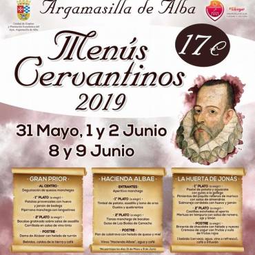 Carrera Popular Villa de Argamasilla de Alba 2019
