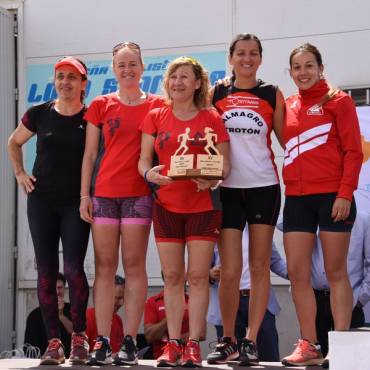 Clasificación de Equipos Femeninos 2019