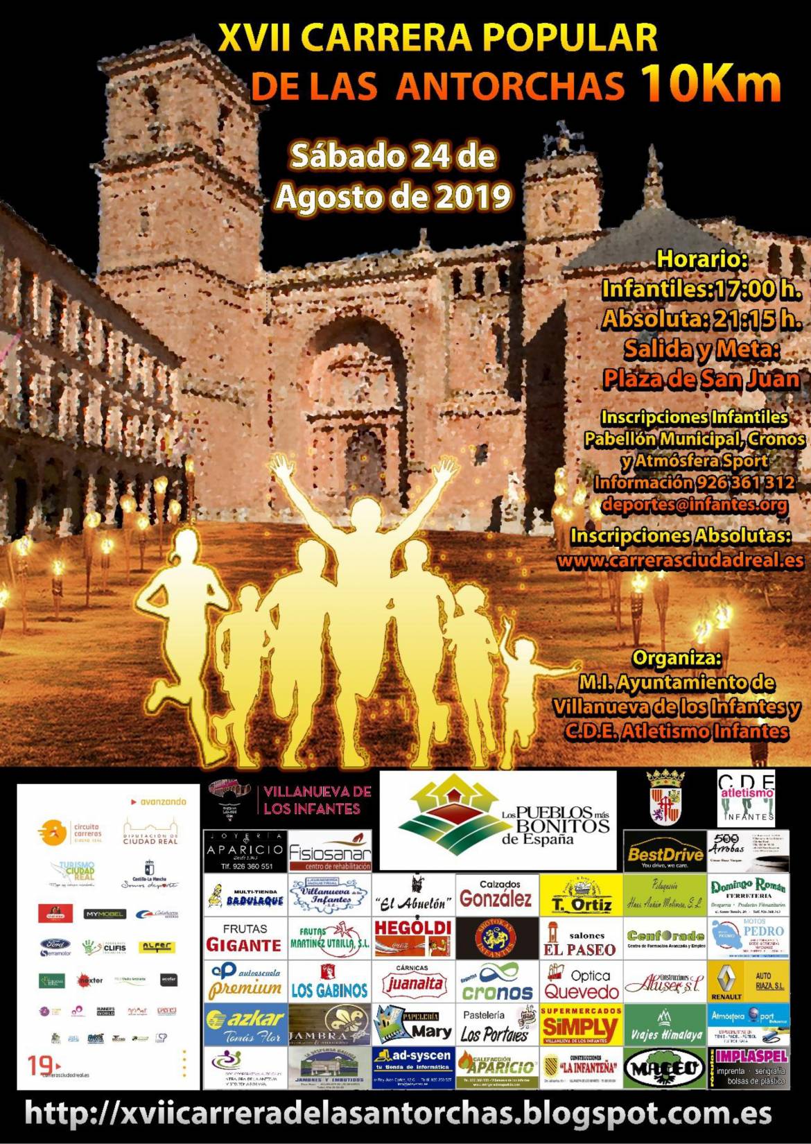 Infantes-Cartel-2019.jpg