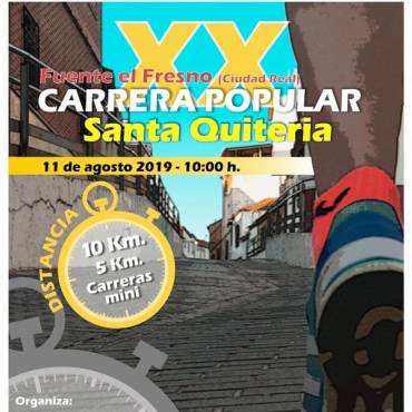 Carrera Santa Quiteria 2019