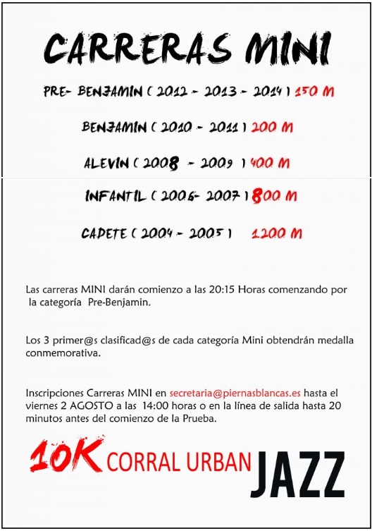 Carreras-Mini.jpg