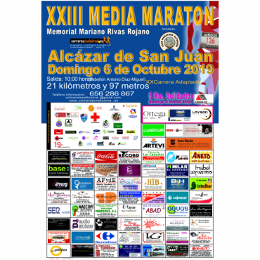 Previo Media Maratón de Alcázar de San Juan 2019