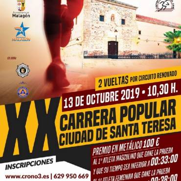 Carrera Popular Ciudad de Santa Teresa 2019