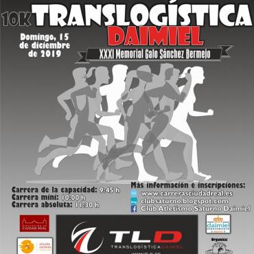 El Circuito de Carreras cierra la temporada en Daimiel con récord de participación femenina