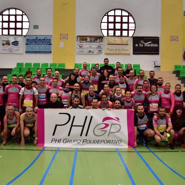 PHI-modified.jpg