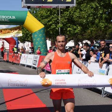 Clasificación de la Media Maratón Virtual Ciudad de Almagro 2021