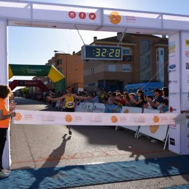 Clasificación de la Carrera Popular Virtual de Manzanares 2021