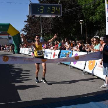 Clasificación de la Carrera Popular Virtual Villa de Argamasilla 2021
