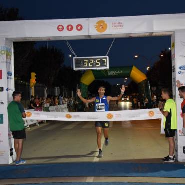 Clasificación de la Carrera Virtual 10K de Membrilla 2021