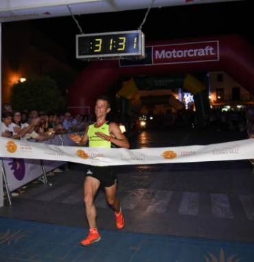 Clasificación de la Carrera Virtual 10K de Infantes 2021