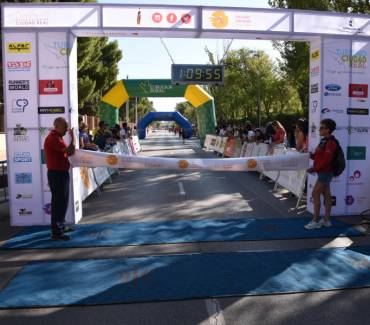 Clasificación de la Media Maratón Virtual de Alcázar de San Juan 2021
