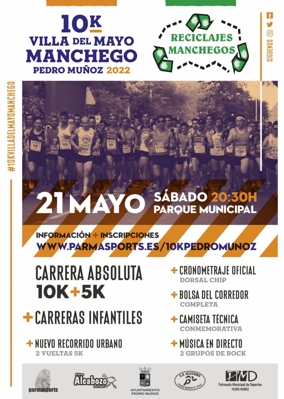 Cartel.jpg