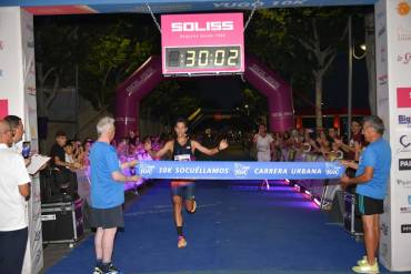 Javi Guerra y Carla Gallardo se imponen en el 10K nocturno de Socuéllamos