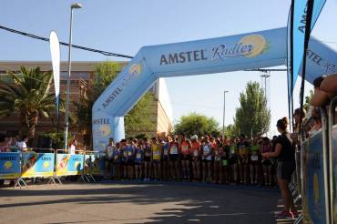 Listado definitivo de inscritos a la Carrera Popular Santa Quiteria 2022