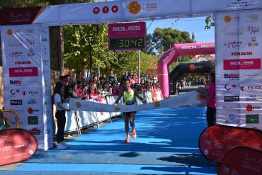 Serrano y García Cervigón se alzan con la victoria en el 10K Antonio Serrano “Memorial Julián Delgado” de La Solana