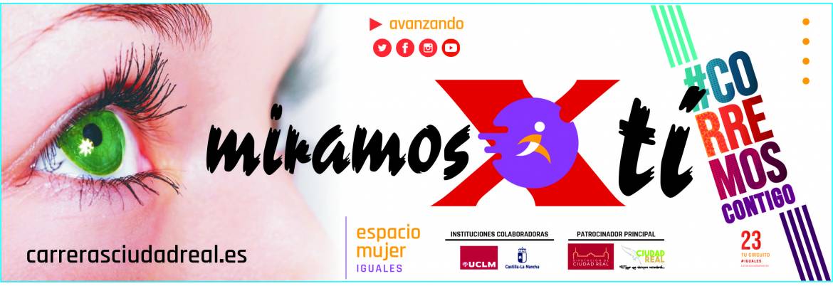 ESPACIO-MUJER_IGUALES_Miramos-x-TI.jpg
