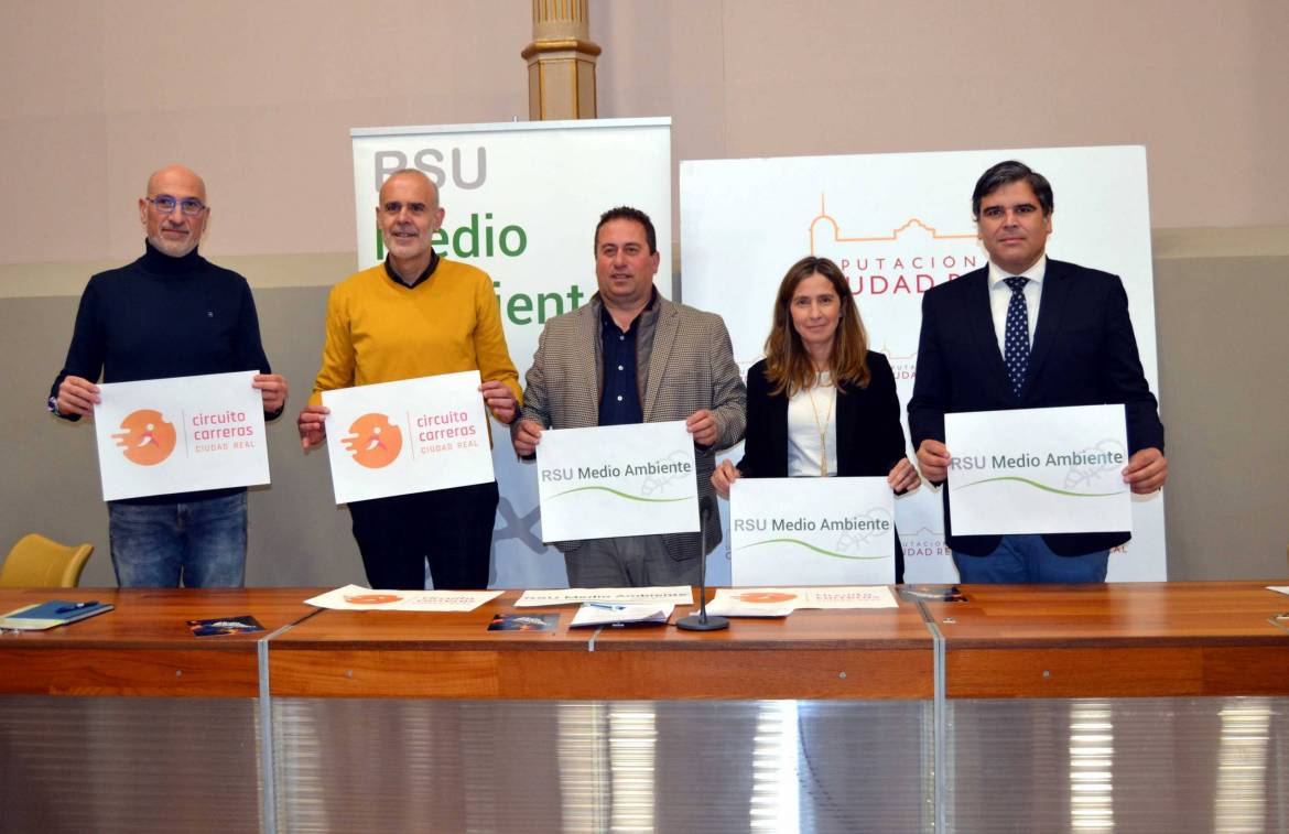 rsu-1-convenio-carreras-populares-CR-scaled.jpg