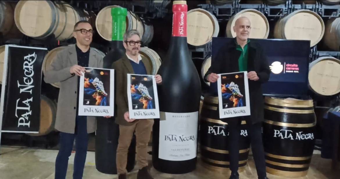 Botella-Pata-Negra.jpeg