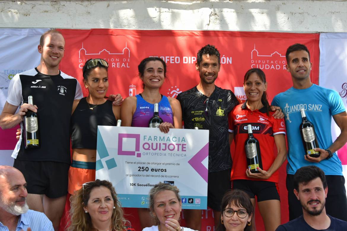 Podium-scaled.jpg