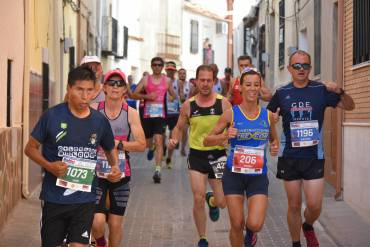 Listado definitivo de inscritos a la Carrera de Santa Quiteria en Fuente el Fresno 2024