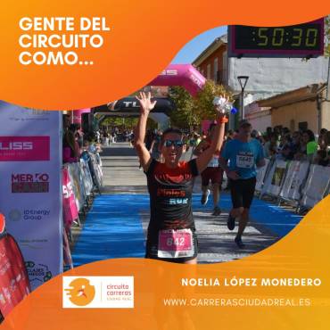 Gente del Circuito como…. Noelia López Monedero