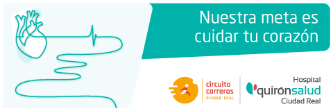 QS-Patro-T6-Ciudad-Real-C-Carreras-480x160-Ene25-AR.gif