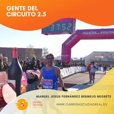 Gente del Circuito 2.5 Manuel Jesús Fernández Bermejo Negrete